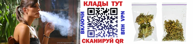 Все наркотики Партизанск Кокаин  Бошки Шишки  ЭКСТАЗИ  А ПВП  Гашиш  Меф мяу мяу 