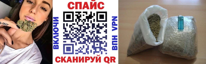 БУТИРАТ 1.4BDO  кракен онион  Партизанск  купить  