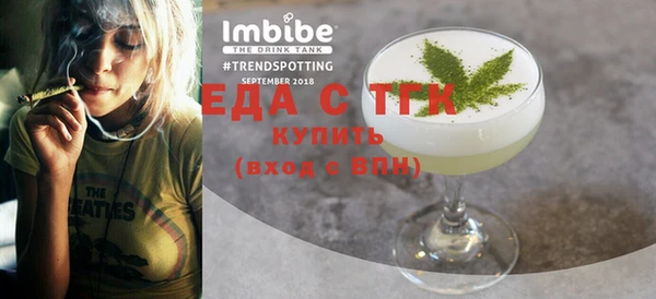 дживик Медвежьегорск