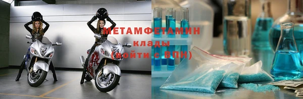 дживик Медвежьегорск