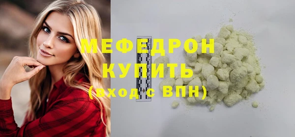 дживик Медвежьегорск