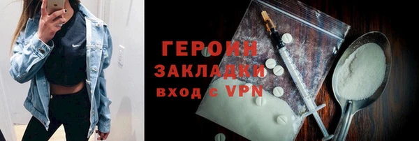 дживик Медвежьегорск