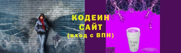spice Медногорск