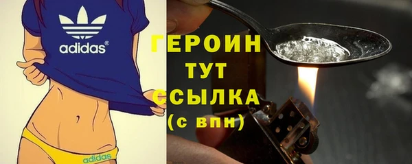 дживик Медвежьегорск