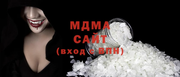 дживик Медвежьегорск