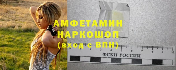 дживик Медвежьегорск
