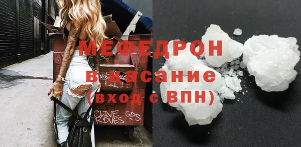дживик Медвежьегорск