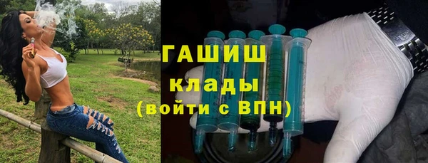 spice Медногорск