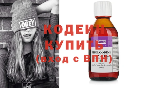 дживик Медвежьегорск