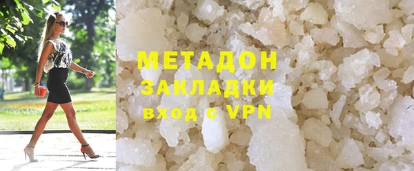 spice Медногорск