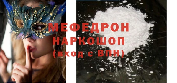 дживик Медвежьегорск
