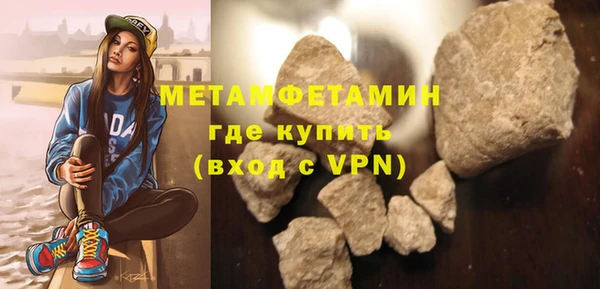 дживик Медвежьегорск