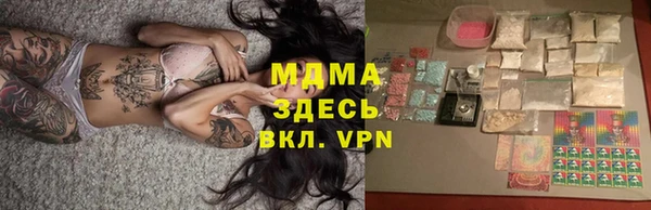 дживик Медвежьегорск